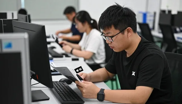 徐州琼维网络科技有限公司关注ERP系统集成未来趋势
