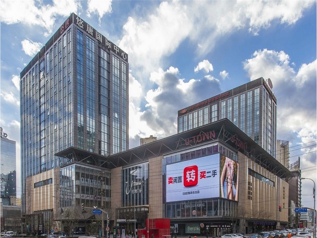 广州曹操出行顺风车优点